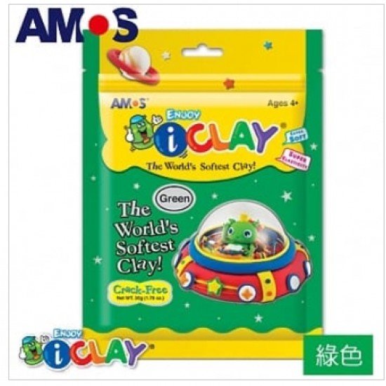 AMOS CLAY 50G softest Modelling Clay (Green)